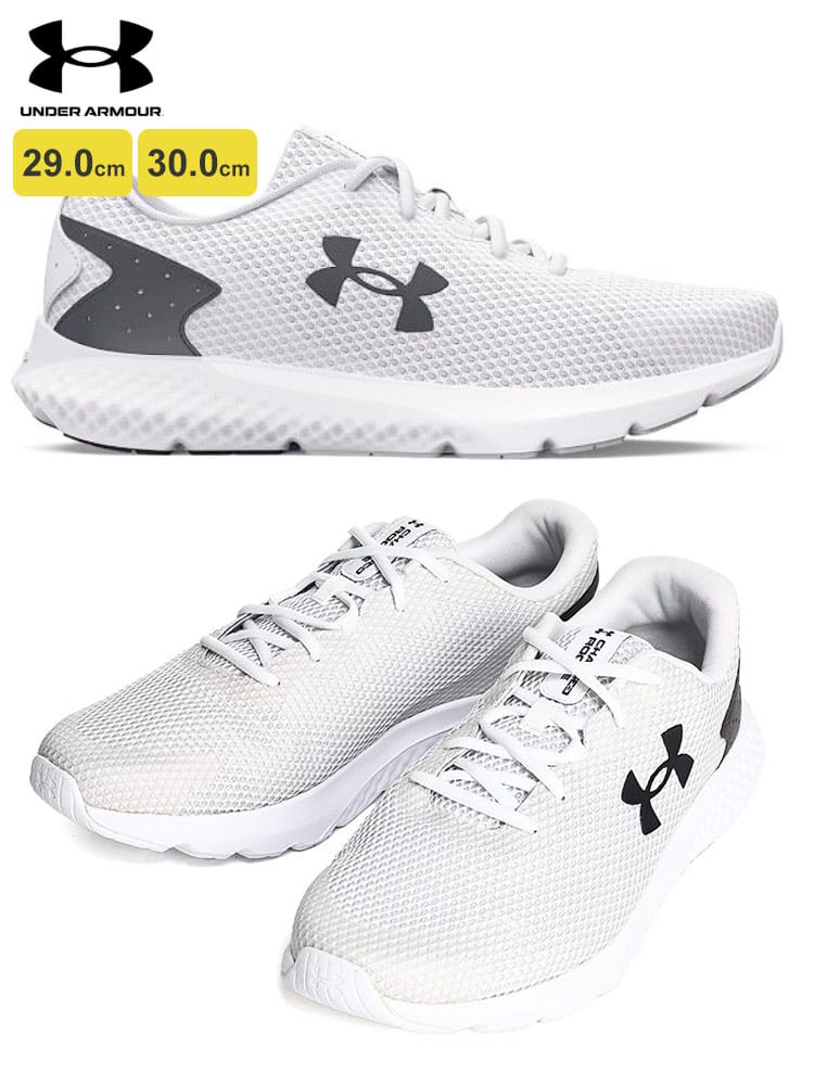 チャージド ローグ3 エクストラ ワイド スニーカー (UNDER ARMOUR) アンダーアーマー 日本規格 大きいサイズ メンズ 