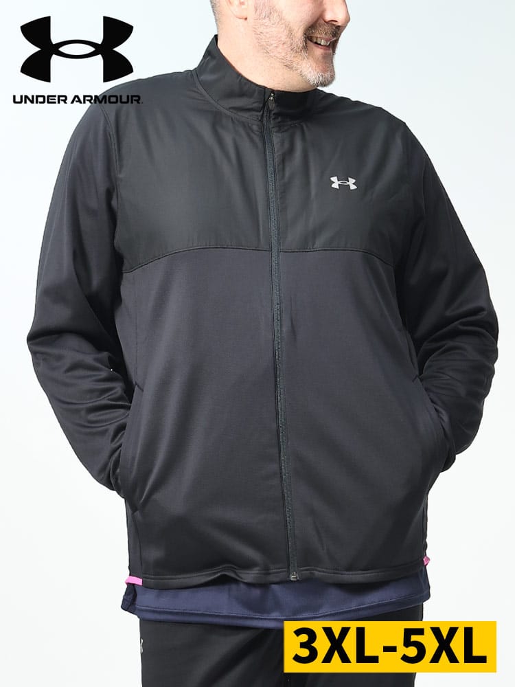 LOOSE STORM 裏フリース フルジップ ジャケット ARMOUR FLEECE MAX FZ NH (UNDER ARMOUR) アンダーアーマー 日本規格 大きいサイズ メンズ 