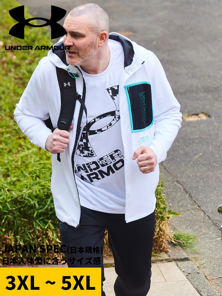在庫処分 返品交換不可 FITTED アーマースプリングニット フルジップ フーディー パーカー ARMOUR SPRING KNIT FZ (UNDER ARMOUR) アンダーアーマー 大きいサイズ メンズ 