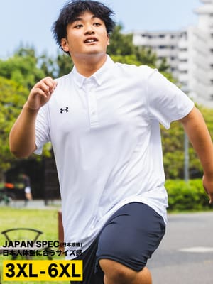 半袖 ポロシャツ 日本規格 LOOSE ドライ 抗菌防臭 ストレッチ ボタンダウン スポーツ ゴルフ