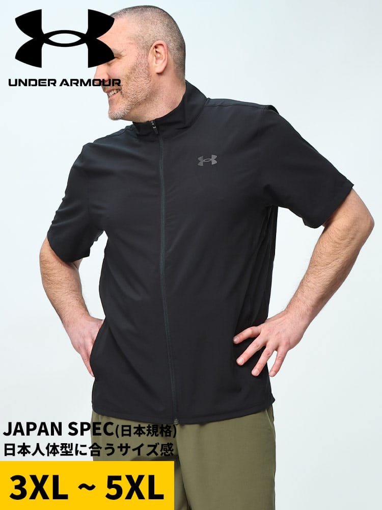 半袖 ジャケット 日本規格 FITTED フレッシュウーブン フルジップ アウター ブルゾン スポーツ 大きいサイズ メンズ