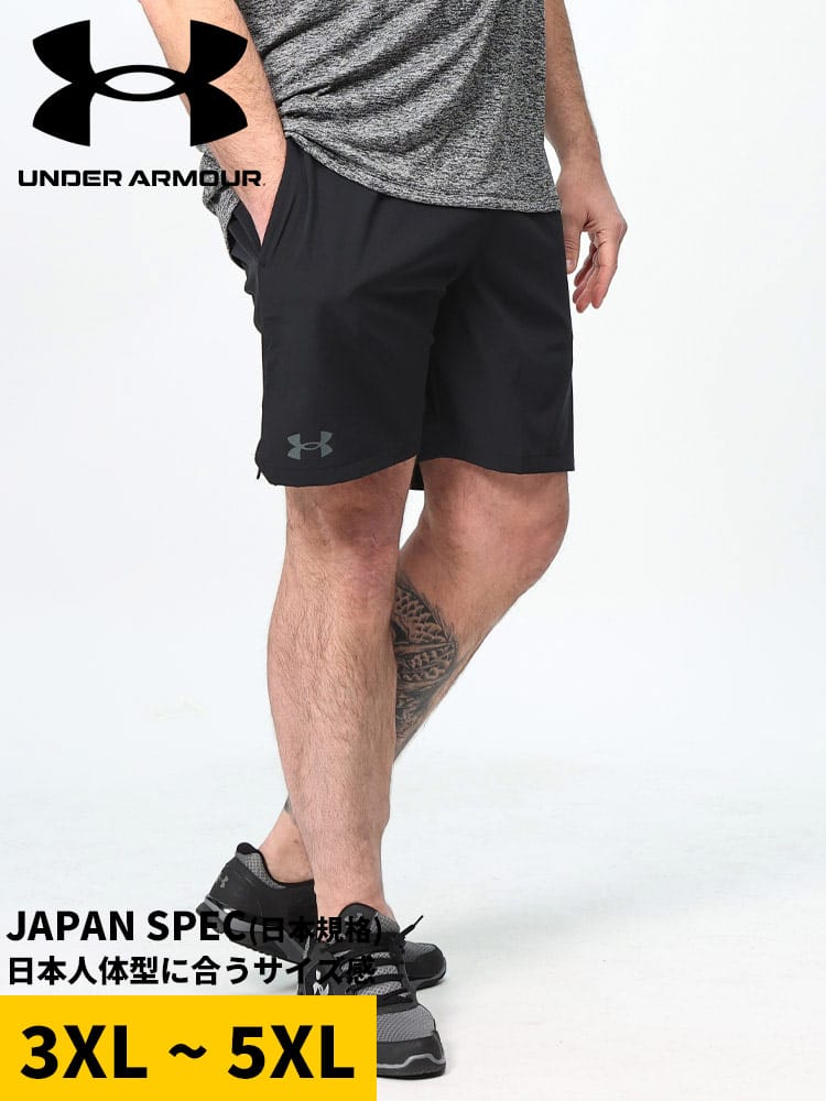 在庫処分 返品交換不可 ショートパンツ 日本規格 FITTED ウーブン 7インチ ボトムス パンツ ショーツ ゴルフ スポーツ 大きいサイズ メンズ