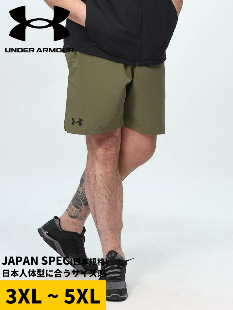 在庫処分 返品交換不可 ショートパンツ 日本規格 FITTED ウーブン 7インチ ボトムス パンツ ショーツ ゴルフ スポーツ 大きいサイズ メンズ
