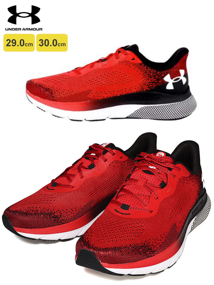 UNDER ARMOUR アンダーアーマー スニーカーUAホバータービュランス2 ワイド ランニング 3026876 シューズ 靴 スポーツ 白 2E相当