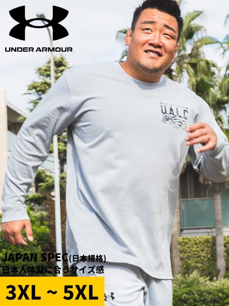 長袖 Tシャツ LOOSE ヘビーウエイト リフティング クラブ クルーネック トップス ロンT 大きいサイズ メンズ