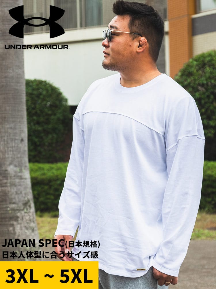 長袖 Tシャツ LOOSE ヘビーウエイト インサイドアウト クルーネック トップス ロンT 大きいサイズ メンズ