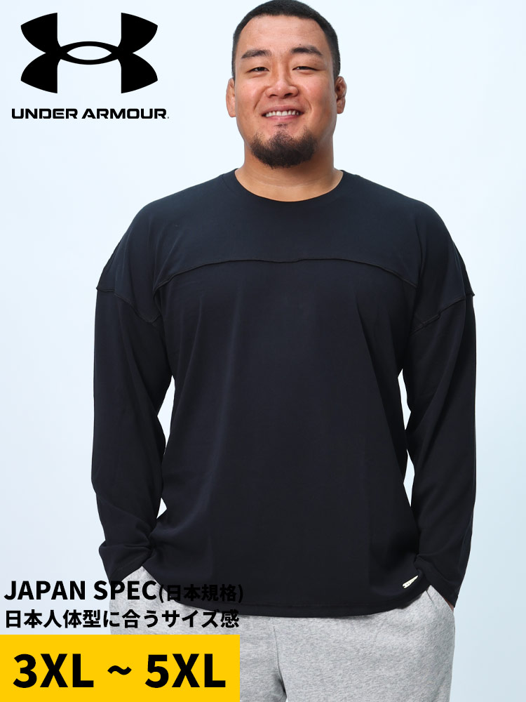 長袖 Tシャツ LOOSE ヘビーウエイト インサイドアウト クルーネック トップス ロンT 大きいサイズ メンズ