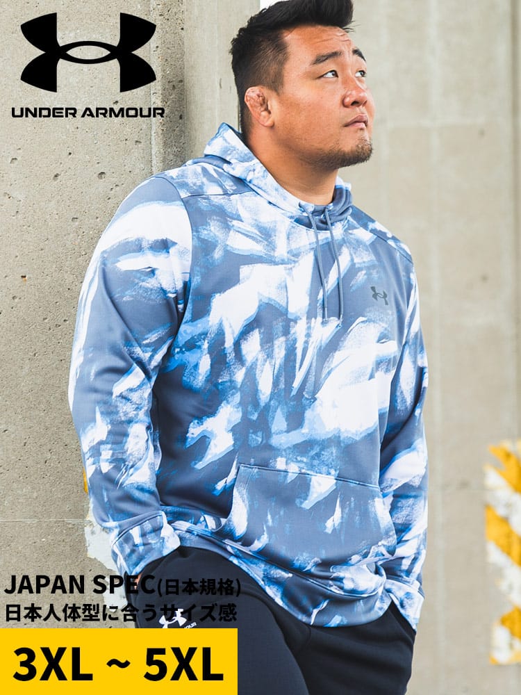 プルオーバー パーカー LOOSE 裏起毛 ARMOUR FLEECE PO HD Nov トップス プリント フード