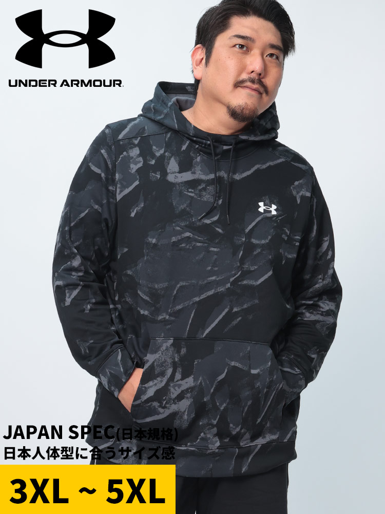 プルオーバー パーカー LOOSE 裏起毛 ARMOUR FLEECE PO HD Nov 