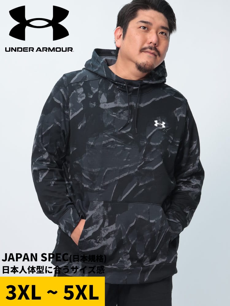 プルオーバー パーカー LOOSE 裏起毛 ARMOUR FLEECE PO HD Nov トップス プリント フード 秋冬 大きいサイズ メンズ