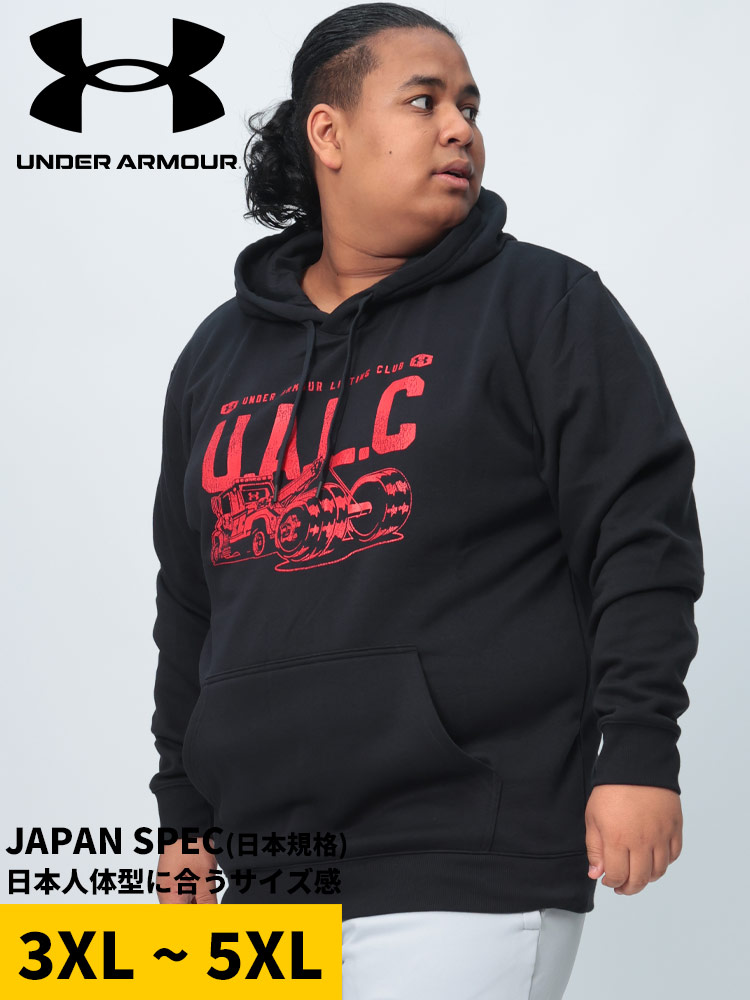 プルオーバー パーカー LOOSE 裏起毛  RIVAL FLEECE BL PRINTED トップス  プリント フード 秋冬 大きいサイズ メンズ