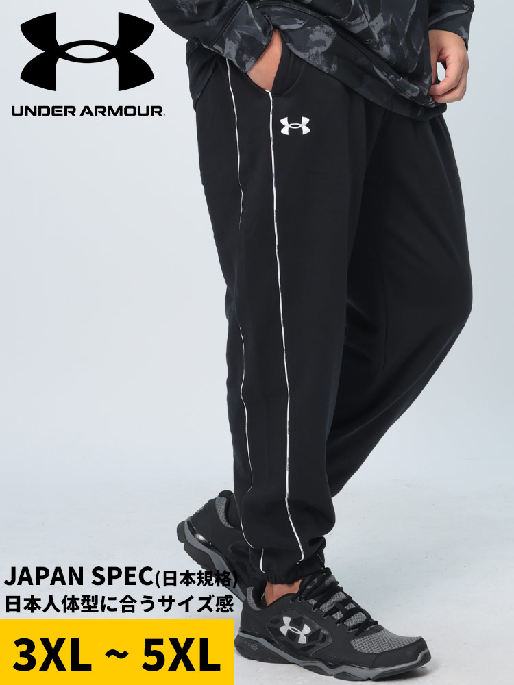 スウェットパンツ 裏起毛 NSE PANT ボトムス パンツ ロング 秋冬 