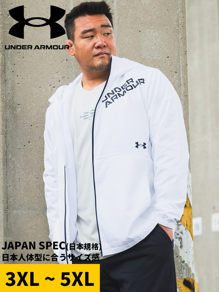 フルジップ パーカー FITTED STORM 裏起毛 TRICOT LINED WOVEN JACKET アウター ジャケット  フード 秋冬 大きいサイズ メンズ スポーツ