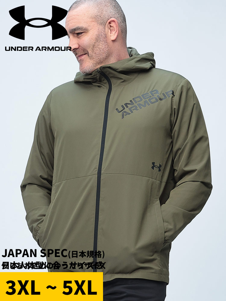 フルジップ パーカー FITTED STORM 裏起毛 TRICOT LINED WOVEN JACKET アウター ジャケット  フード 秋冬 大きいサイズ メンズ スポーツ