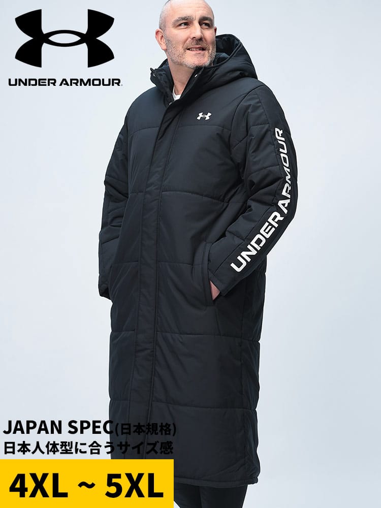 ベンチコート LOOSE STORM フルジップ アウター ロング 中綿 防寒 大きいサイズ メンズ スポーツ