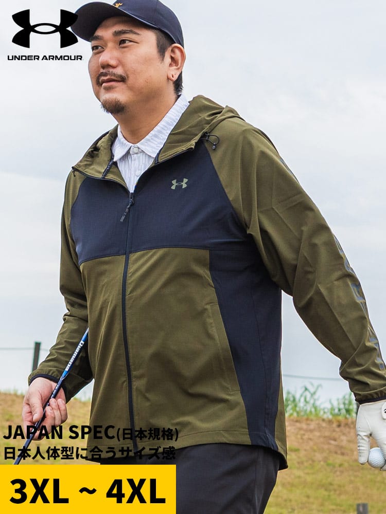 フルジップ ジャケット LOOSE STORM DRIVE WIND FULL-ZIP JACKET アウター ブルゾン パーカー フード スポーツ 大きいサイズ メンズ