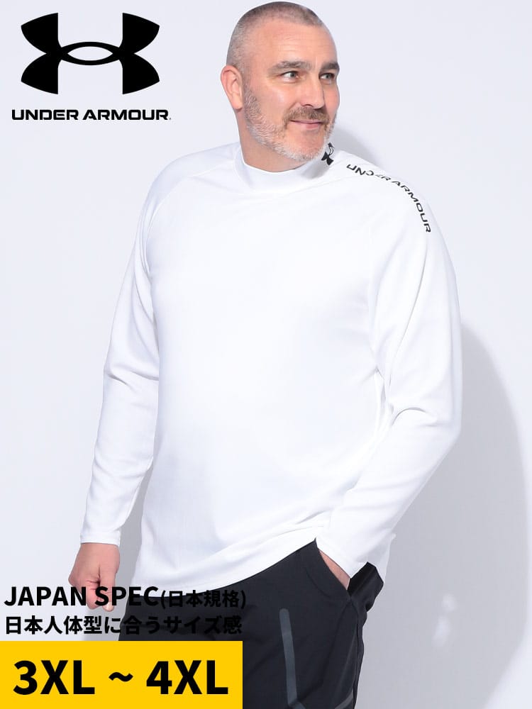 長袖Tシャツ LOOSE GOLF 4WAYストレッチ UVカット ドライブ アーマーニット モックネック トップス ゴルフ インナー ドライ 大きいサイズ メンズ