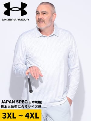 長袖 ポロシャツ LOOSE GOLF  ロゴ総柄 ドライブ プレーオフ トップス ゴルフ インナー ドライ 大きいサイズ メンズ