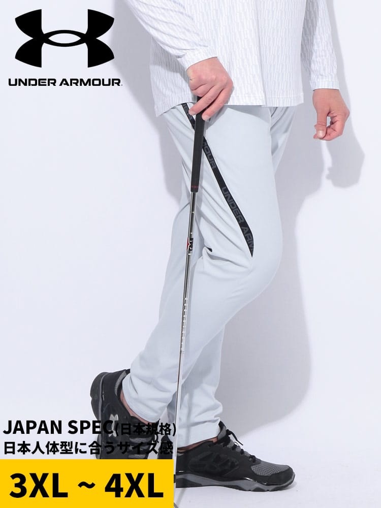 テーパードパンツ GOLF 4WAYストレッチ ドライブ 二ット ボトムス ゴルフ ストレッチ ドライ 大きいサイズ メンズ