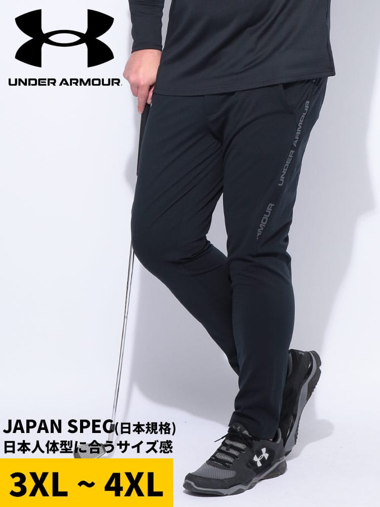 テーパードパンツ GOLF 4WAYストレッチ ドライブ 二ット ボトムス ゴルフ ストレッチ ドライ 大きいサイズ メンズ