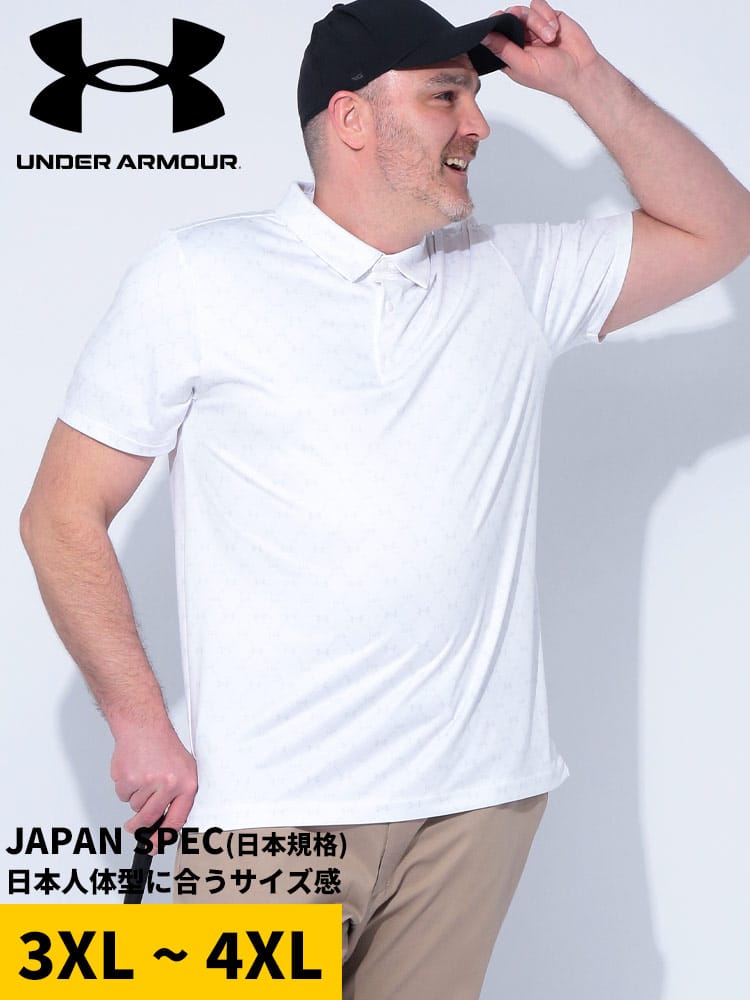 半袖 ポロシャツ LOOSE ドライ 総柄  ArmourDry Monogram Polo トップス シャツ スポーツ ゴルフ 春 夏 大きいサイズ メンズ
