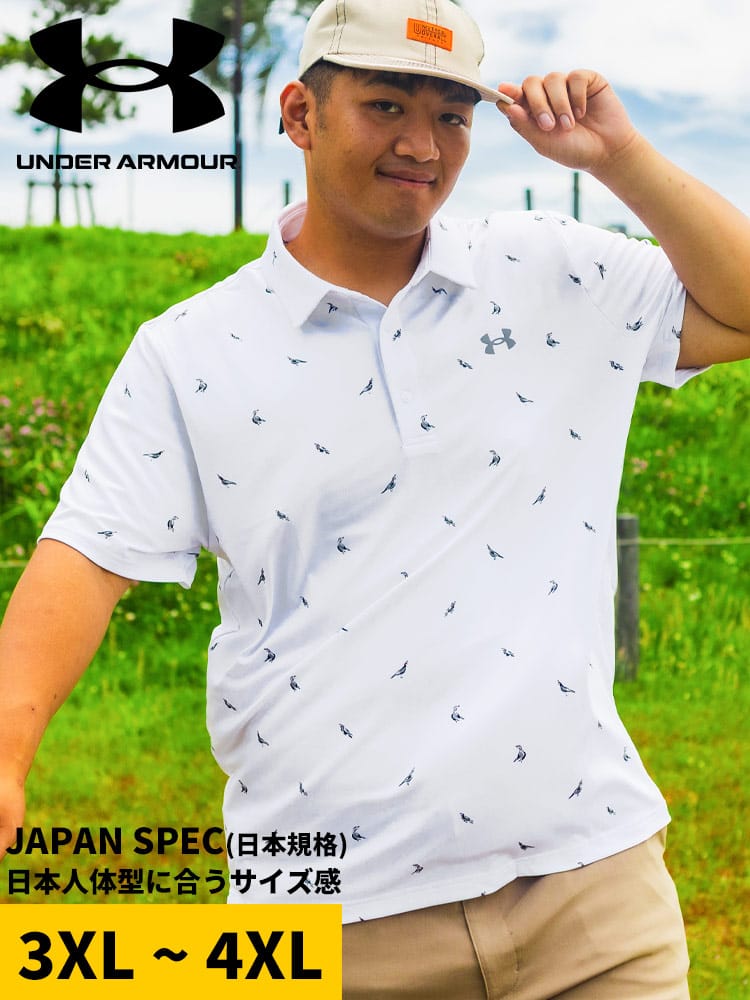 半袖 ポロシャツ LOOSE UPF40 総柄 Playoff 3.0 Printed Polo トップス ゴルフ スポーツ トレーニング 大きいサイズ メンズ
