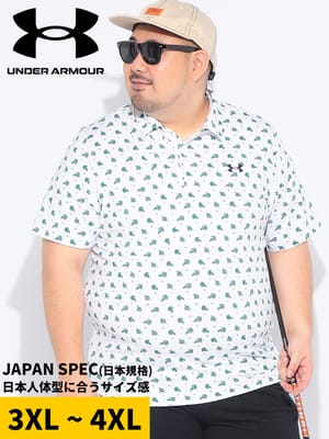 半袖 ポロシャツ LOOSE UPF40 総柄 Playoff 3.0 Printed Polo トップス ゴルフ スポーツ トレーニング 大きいサイズ メンズ