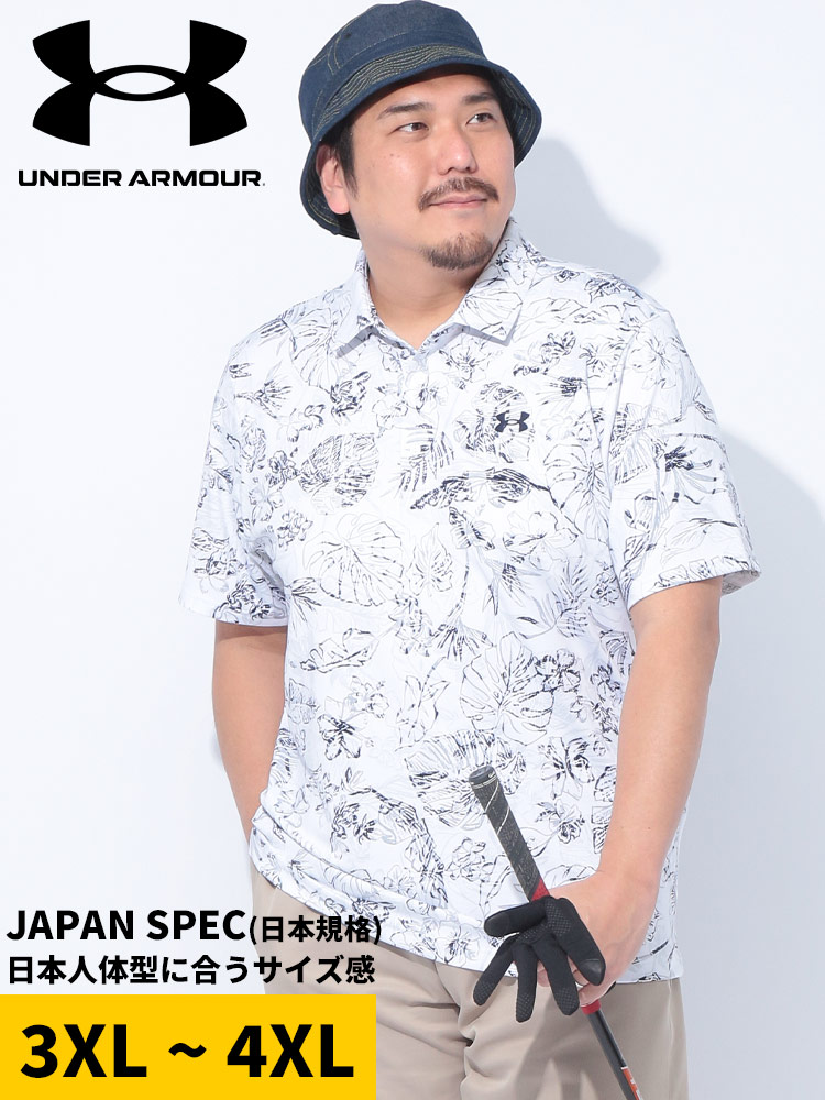 半袖 ポロシャツ LOOSE UPF40 総柄  Playoff 3.0 Printed Polo トップス ゴルフ スポーツ トレーニング 大きいサイズ メンズ