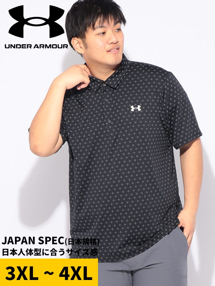 半袖 ポロシャツ LOOSE UPF40 総柄 Playoff 3.0 Printed Polo トップス ゴルフ スポーツ トレーニング 大きいサイズ メンズ