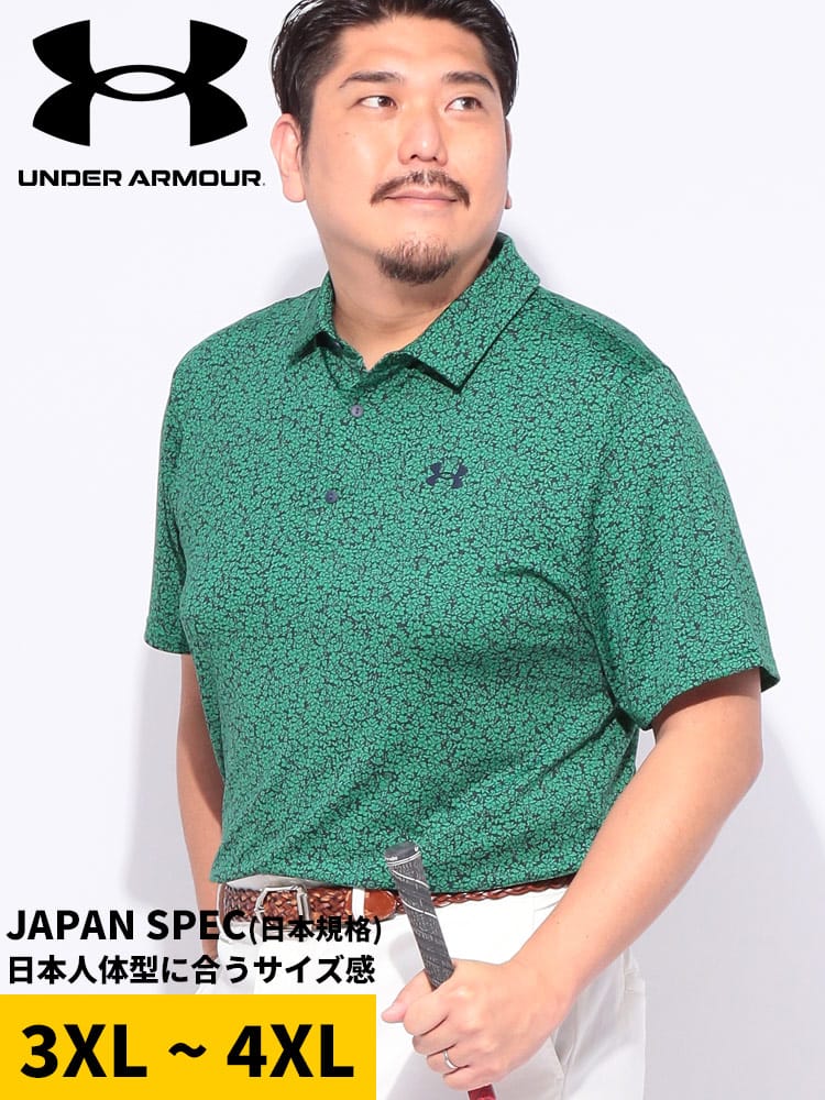 半袖 ポロシャツ LOOSE UPF40 総柄 Playoff 3.0 Printed Polo トップス ゴルフ スポーツ トレーニング 大きいサイズ メンズ