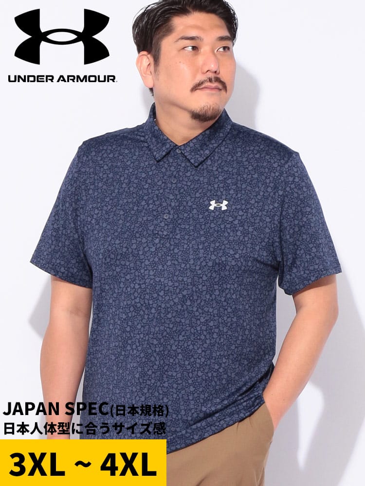半袖 ポロシャツ LOOSE UPF40 総柄 Playoff 3.0 Printed Polo トップス ゴルフ スポーツ トレーニング 大きいサイズ メンズ