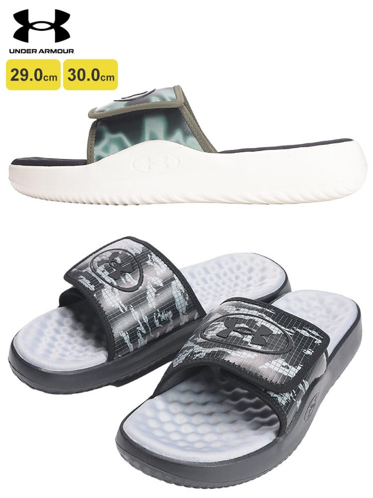 UNDER ARMOUR (アンダーアーマー) イグナイトプロ8 グラフィック スライドサンダル
