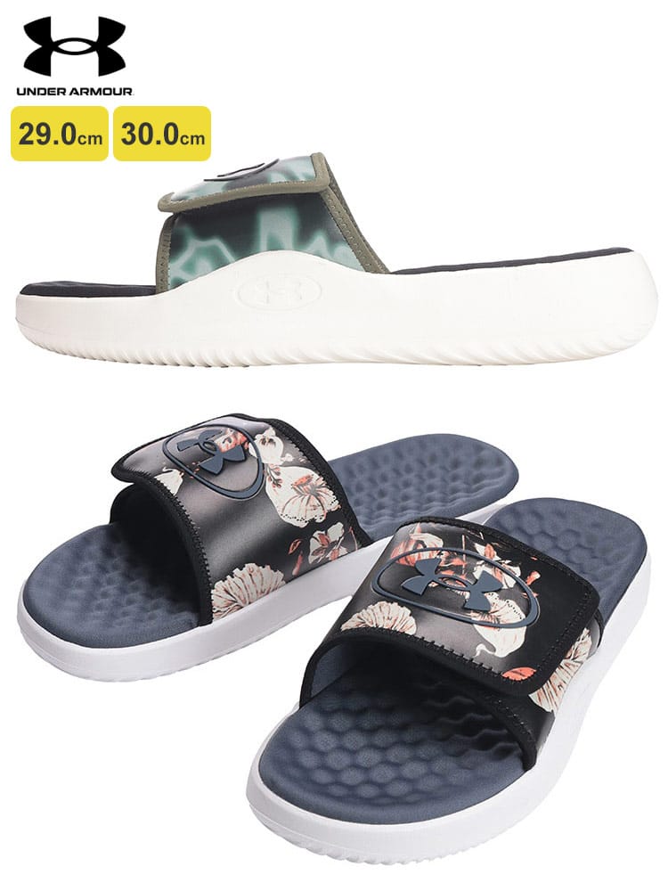 UNDER ARMOUR (アンダーアーマー) イグナイトプロ8 グラフィック スライドサンダル