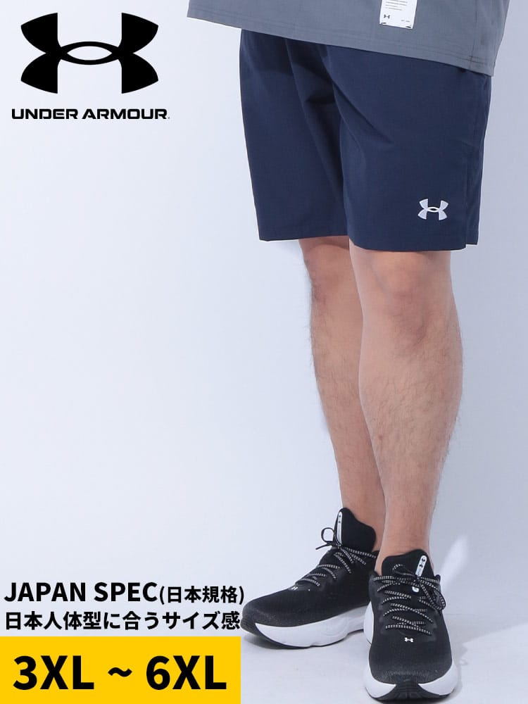 ショートパンツ LOOSE ワンポイント  TEAM WOVEN SHORTS ボトムス  ショーツ スポーツ トレーニング 大きいサイズ メンズ