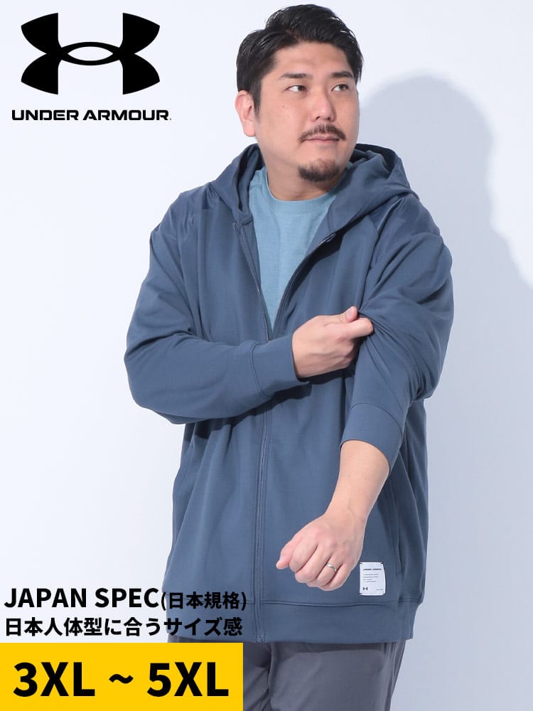 フルジップ パーカー FITTED 切り替え  MOTIVATE KNIT FZ HD トップス スポーツ トレーニング フード 大きいサイズ メンズ