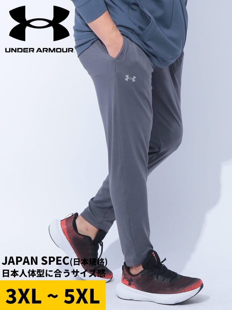 ポケット パンツ FITTED ウエスト MOTIVATE PANTS ボトムス スポーツ トレーニング ランニング 大きいサイズ メンズ