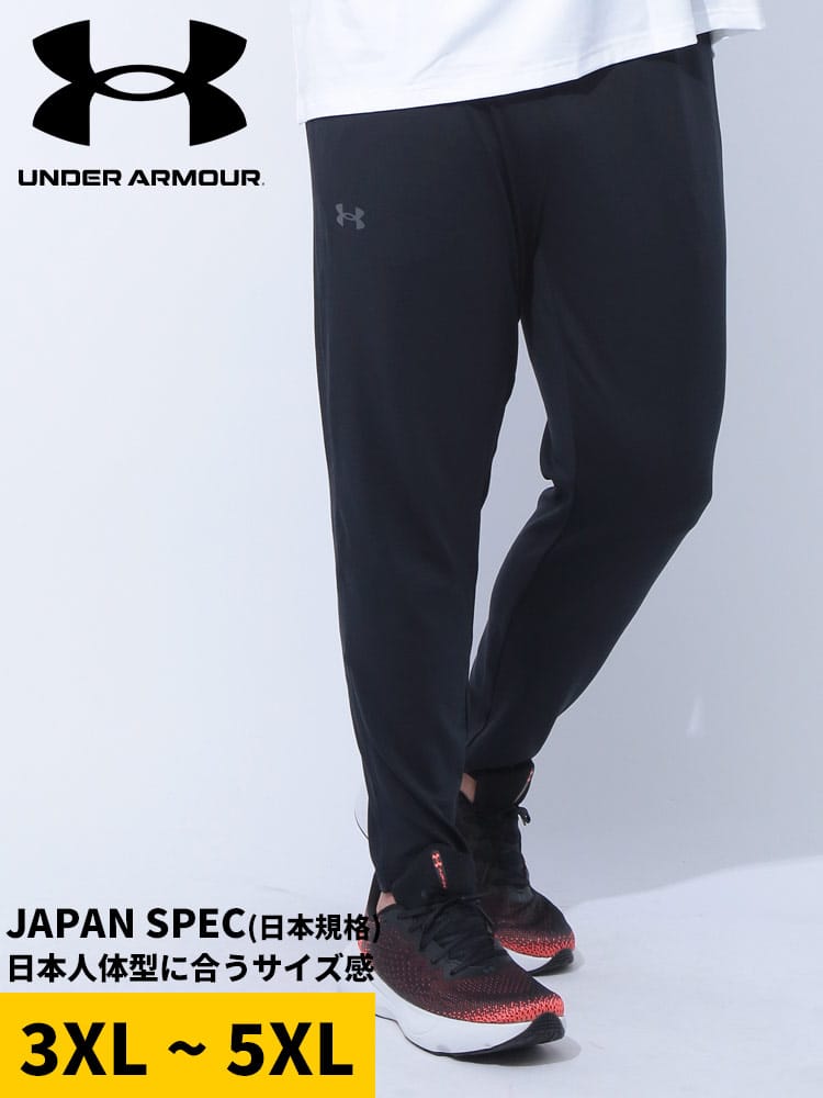 ポケット パンツ FITTED ウエスト MOTIVATE PANTS ボトムス スポーツ トレーニング ランニング 大きいサイズ メンズ