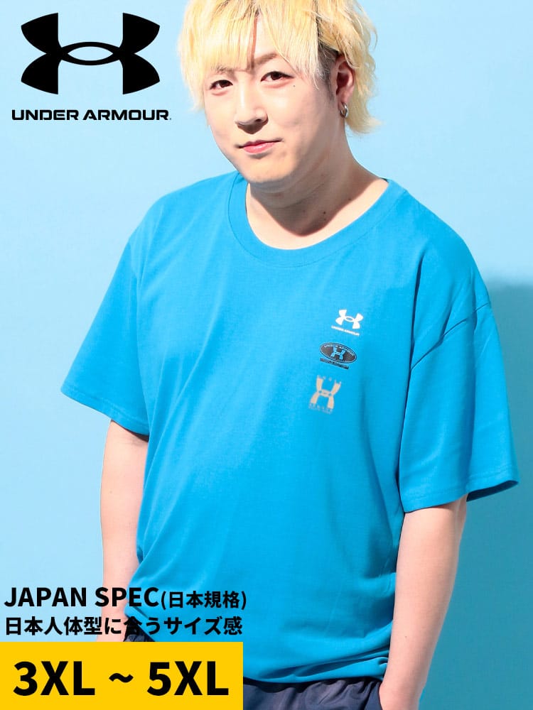 UNDER ARMOUR (アンダーアーマー) ルーズフィット ヘビーウエイト エボリューション ロゴ クルーネック 半袖Tシャツ 大きいサイズ メンズ