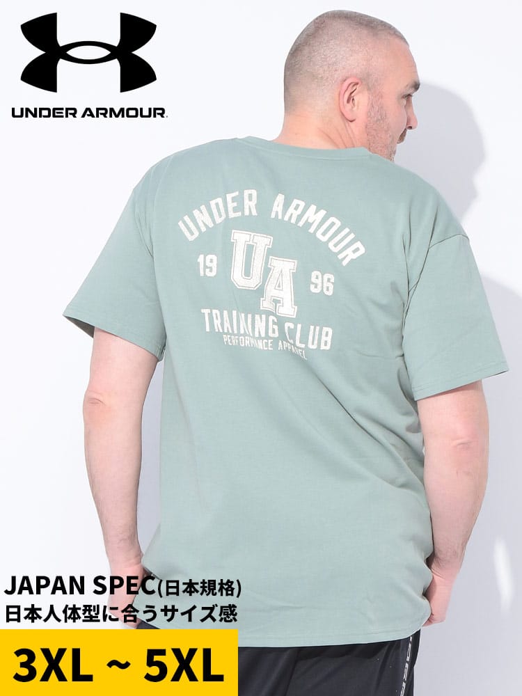 UNDER ARMOUR (アンダーアーマー) ルーズフィット ヘビーウエイト ダンベルパッチ バックプリント クルーネック 半袖 Tシャツ 大きいサイズ メンズ