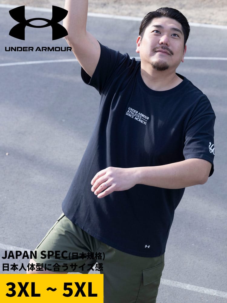 半袖 Tシャツ LOOSE 刺繍ロゴ クルーネック  UU HW SS SHIRT トップス コットン ゆったり 春 夏 大きいサイズ メンズ