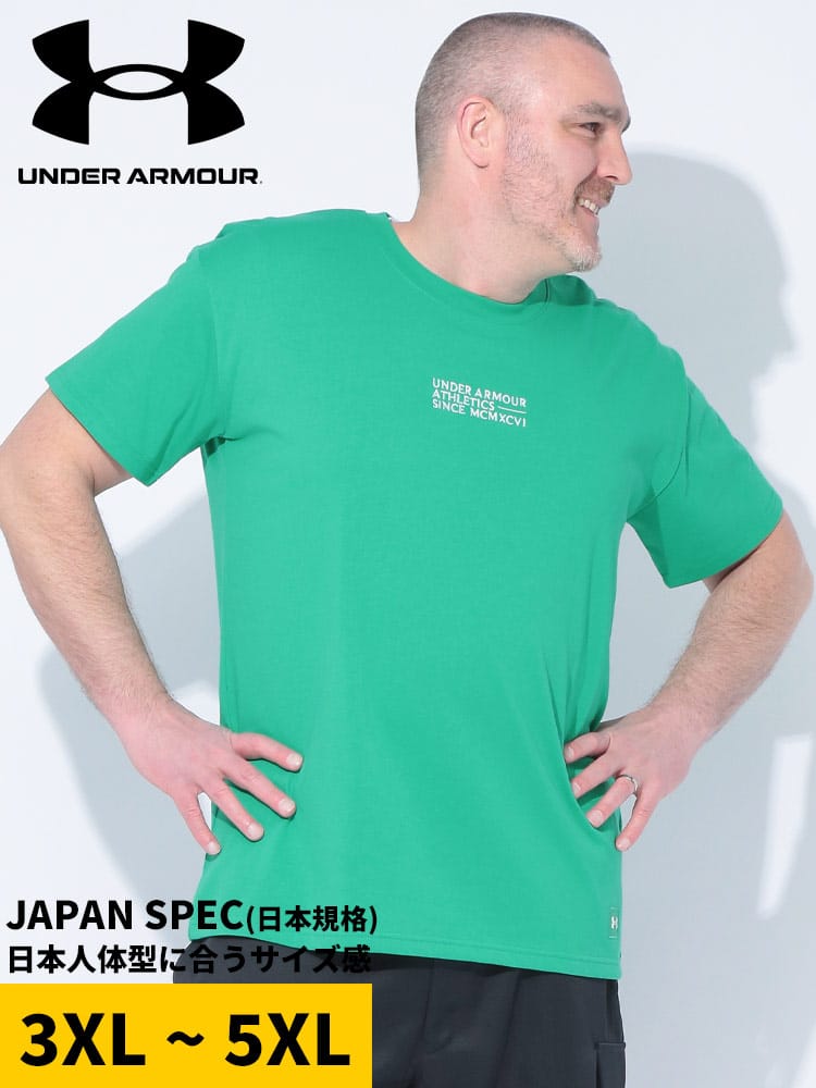 半袖 Tシャツ LOOSE 刺繍ロゴ クルーネック  UU HW SS SHIRT トップス コットン ゆったり 春 夏 大きいサイズ メンズ
