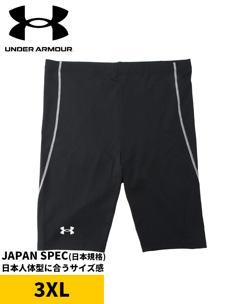 COMPRESSION サイドライン スイムショーツ SWIM SHORTS 大きいサイズ メンズ