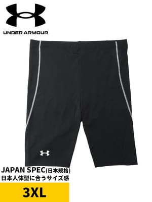 COMPRESSION サイドライン スイムショーツ SWIM SHORTS 大きいサイズ メンズ