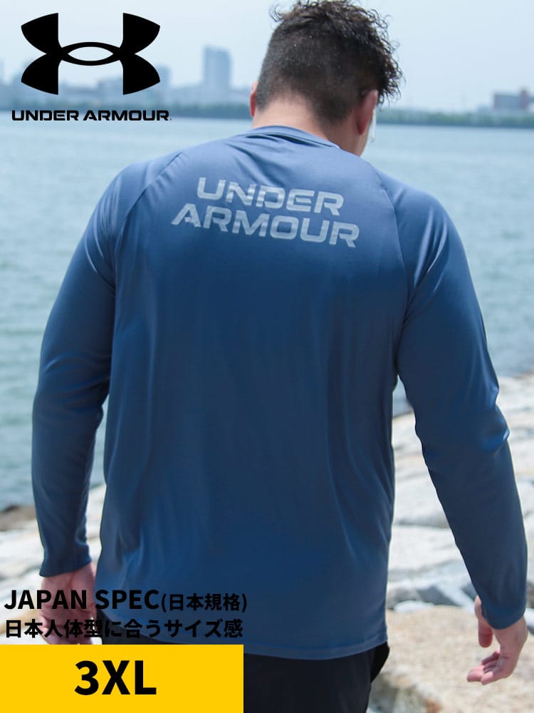 LOOSE クルーネック 長袖 ラッシュガード RASH GUARD CREW 大きいサイズ メンズ