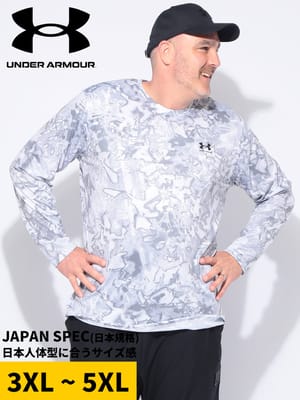 長袖 Tシャツ 迷彩 防臭 速乾 LOOSE クルーネック TECH LS PRINTED トップス ロンT スポーツ トレーニング 大きいサイズ メンズ