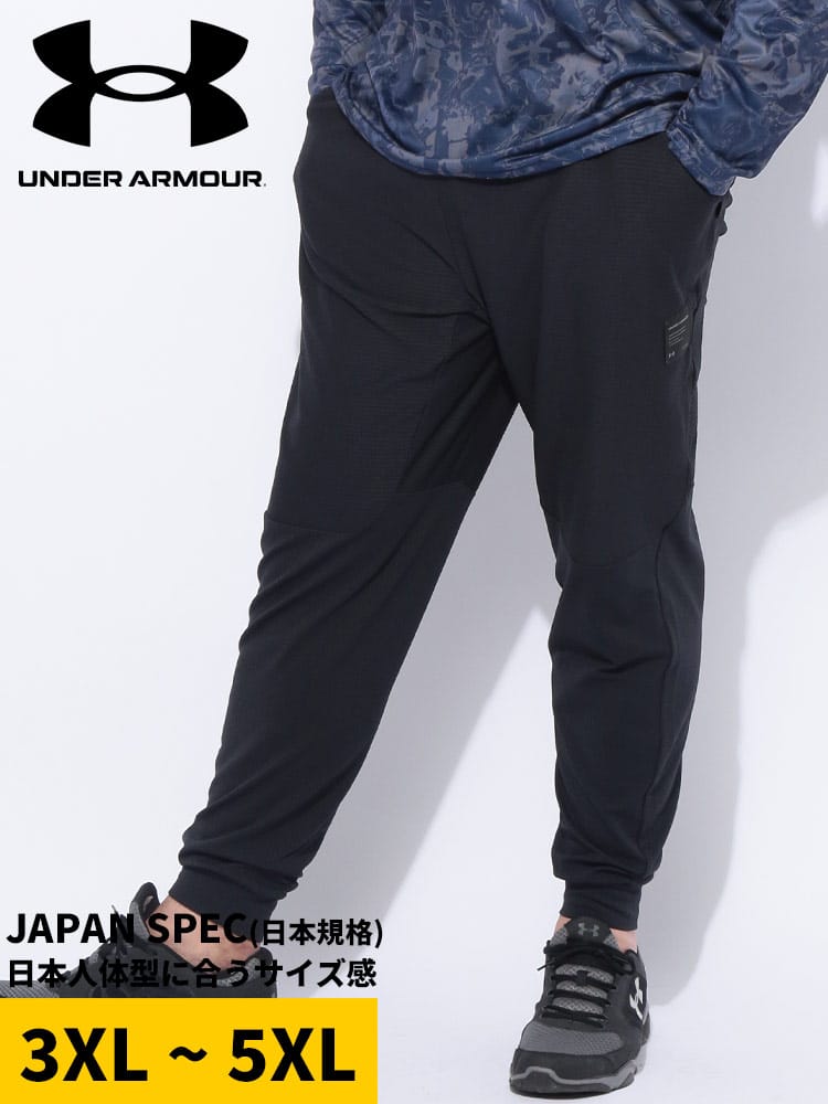 ロングパンツ FITTED リブ  MOTIVATE RIB PANTS ボトムス スポーツ トレーニング リブ 大きいサイズ メンズ