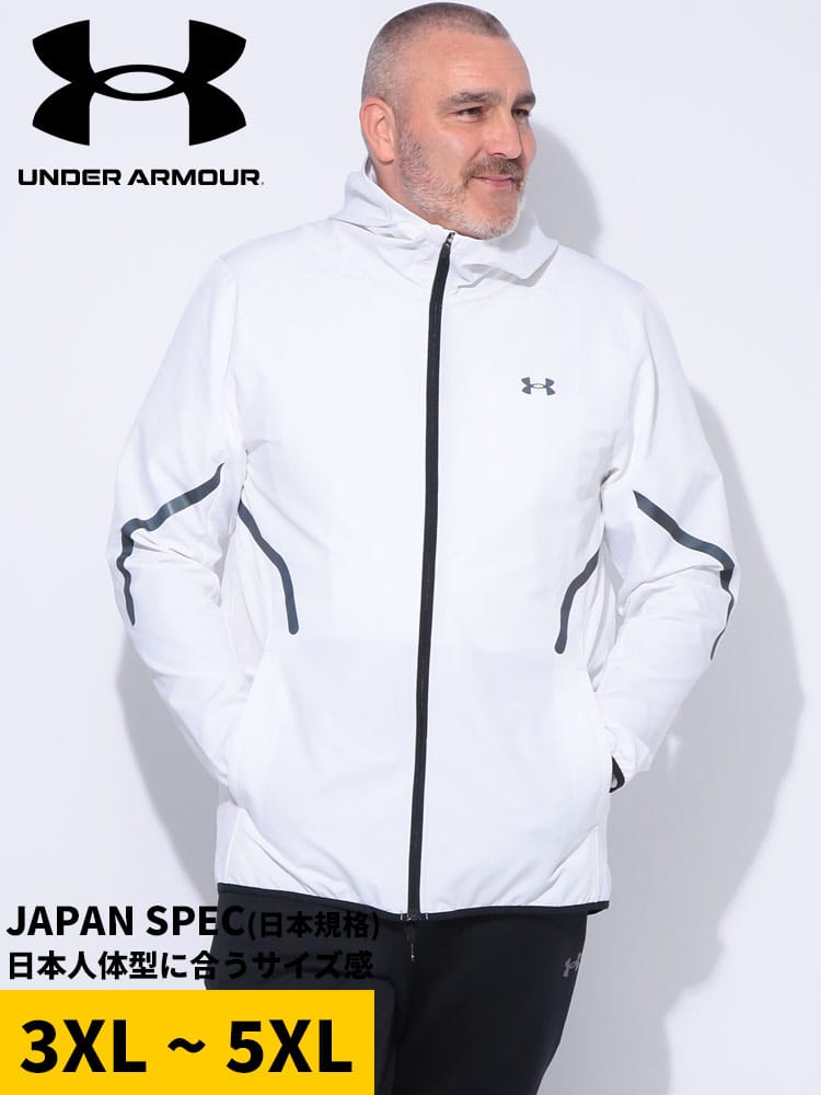 トラックジャケット LOOSE UA STORM ブラッシュドウーブン リフレクト アウター ブルゾン ジャージ 撥水 トレーニング 大きいサイズ メンズ