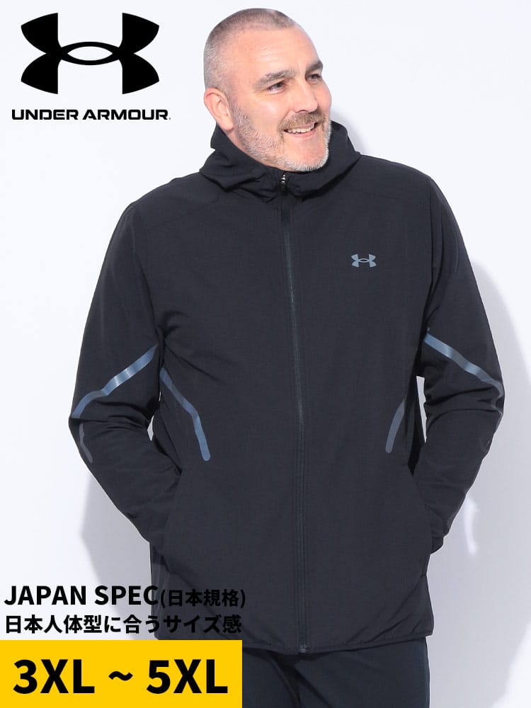 トラックジャケット LOOSE UA STORM ブラッシュドウーブン リフレクト アウター ブルゾン ジャージ 撥水 トレーニング 大きいサイズ メンズ