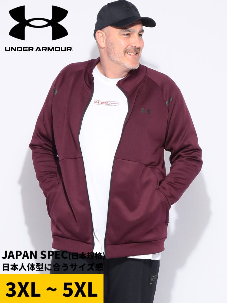 ニットジャケット FITTED フルジップ ARMOUR KNIT JACKET アウター スタンド スポーツ 大きいサイズ メンズ