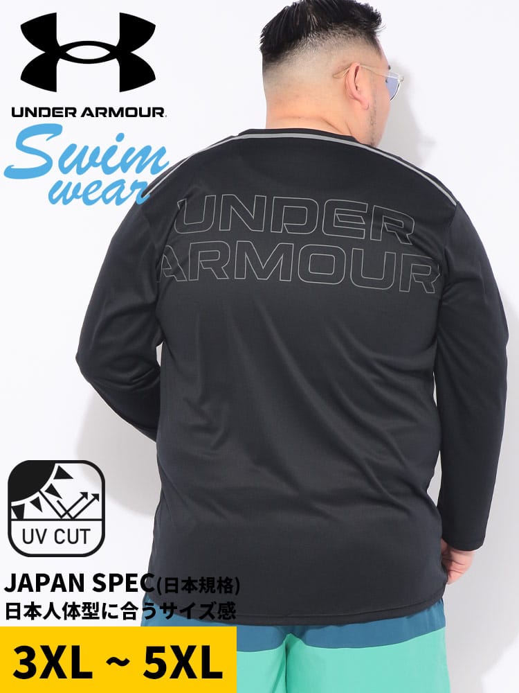 【WEB限定価格】ラッシュガード 長袖 メンズ 大きいサイズ LOOSE UPF50 クルーネック スイムウェア トップス 水着 海 プール 紫外線対策 春 夏